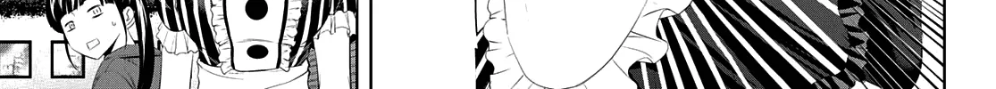 Goddess Café Terrace Zinmanga X Chapter 50 Page 15