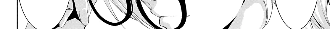 Goddess Café Terrace Zinmanga X Chapter 50 Page 33