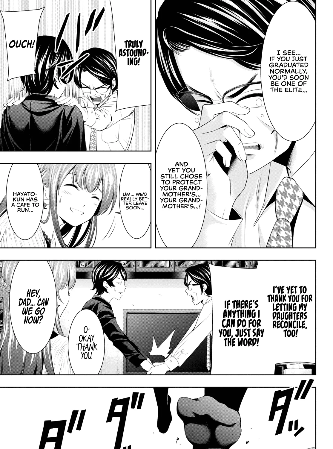 Goddess Café Terrace Zinmanga X Chapter 48 Page 26