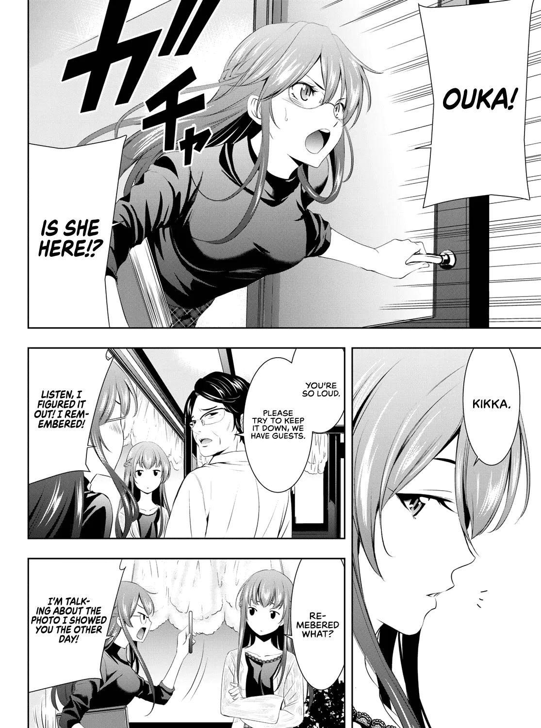Goddess Café Terrace Zinmanga X Chapter 48 Page 28