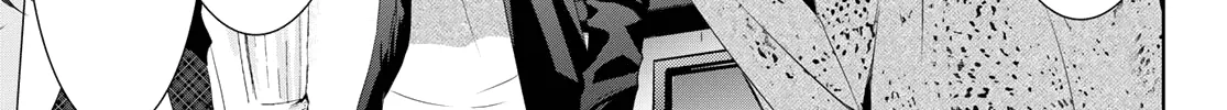 Goddess Café Terrace Zinmanga X Chapter 48 Page 35