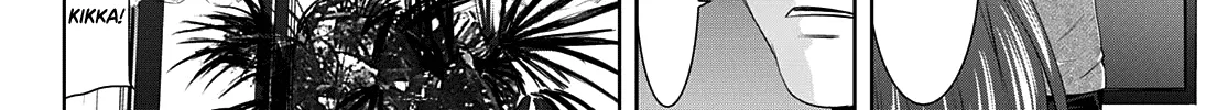 Goddess Café Terrace Zinmanga X Chapter 47 Page 13