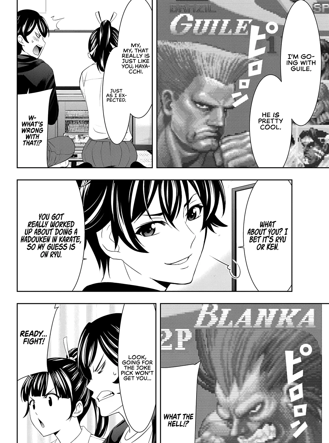 Goddess Café Terrace Zinmanga X Chapter 47 Page 16