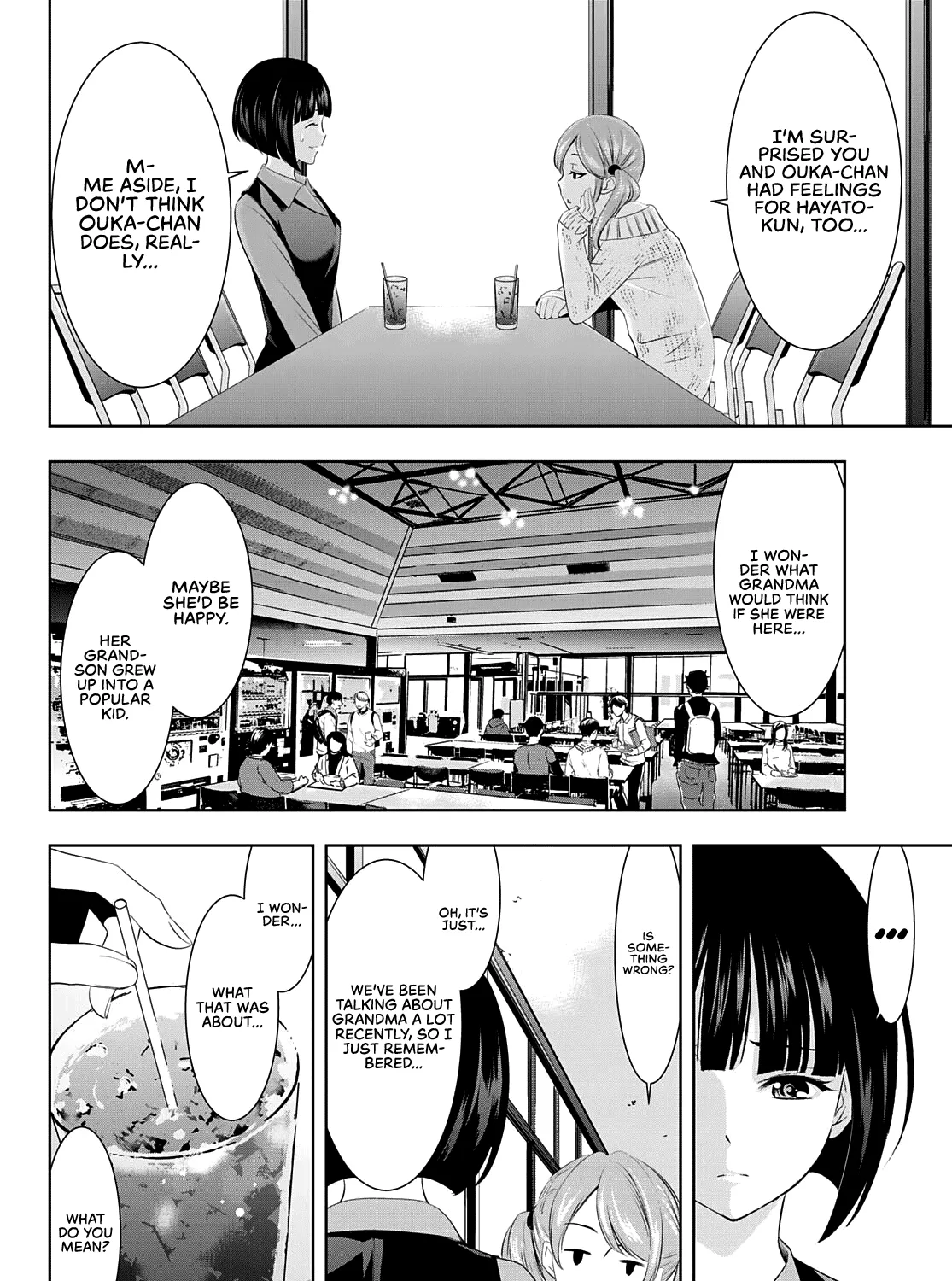 Goddess Café Terrace Zinmanga X Chapter 47 Page 20