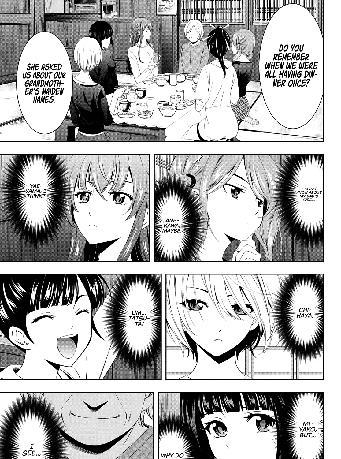 Goddess Café Terrace Zinmanga X Chapter 47 Page 22