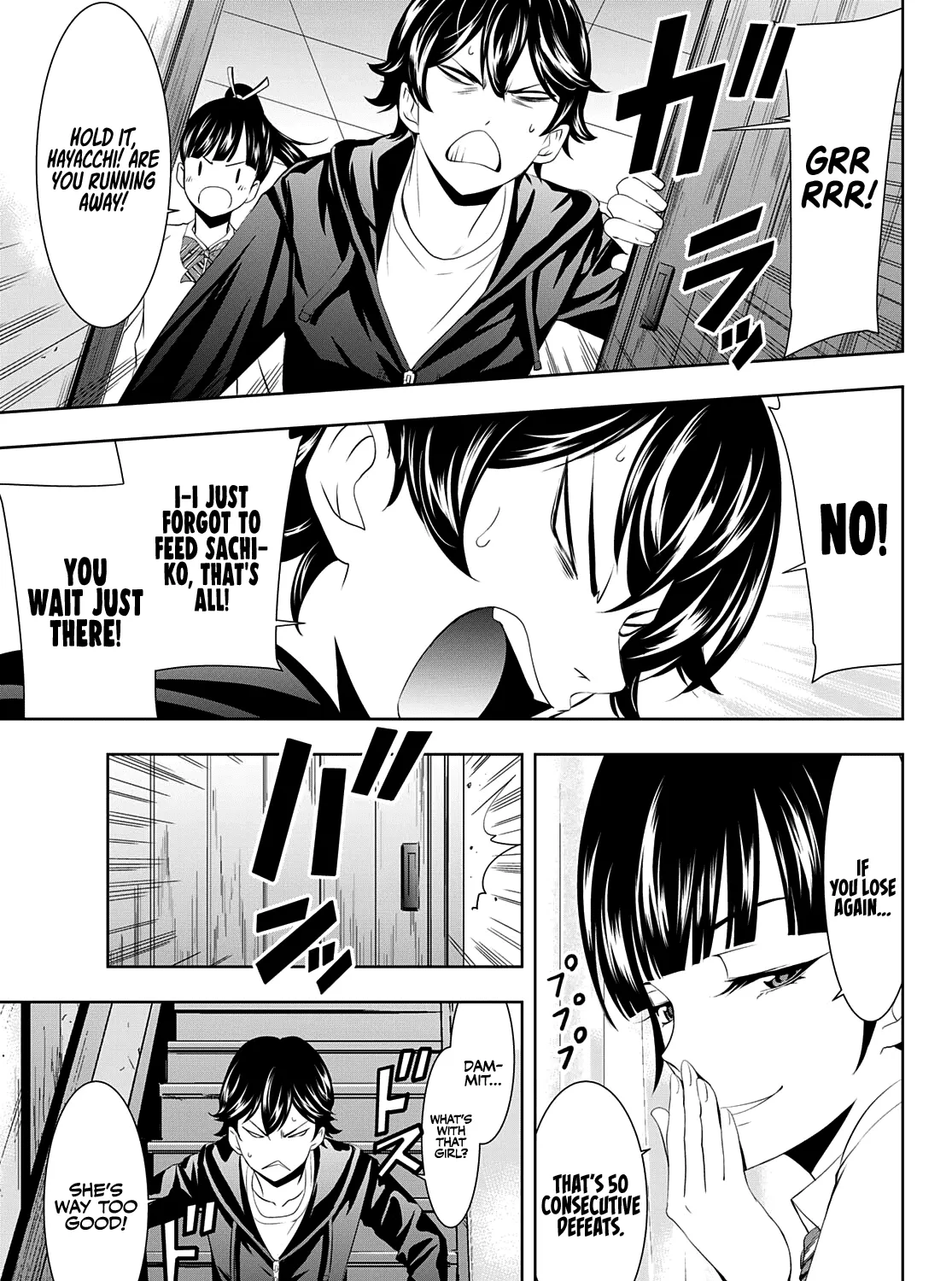 Goddess Café Terrace Zinmanga X Chapter 47 Page 26