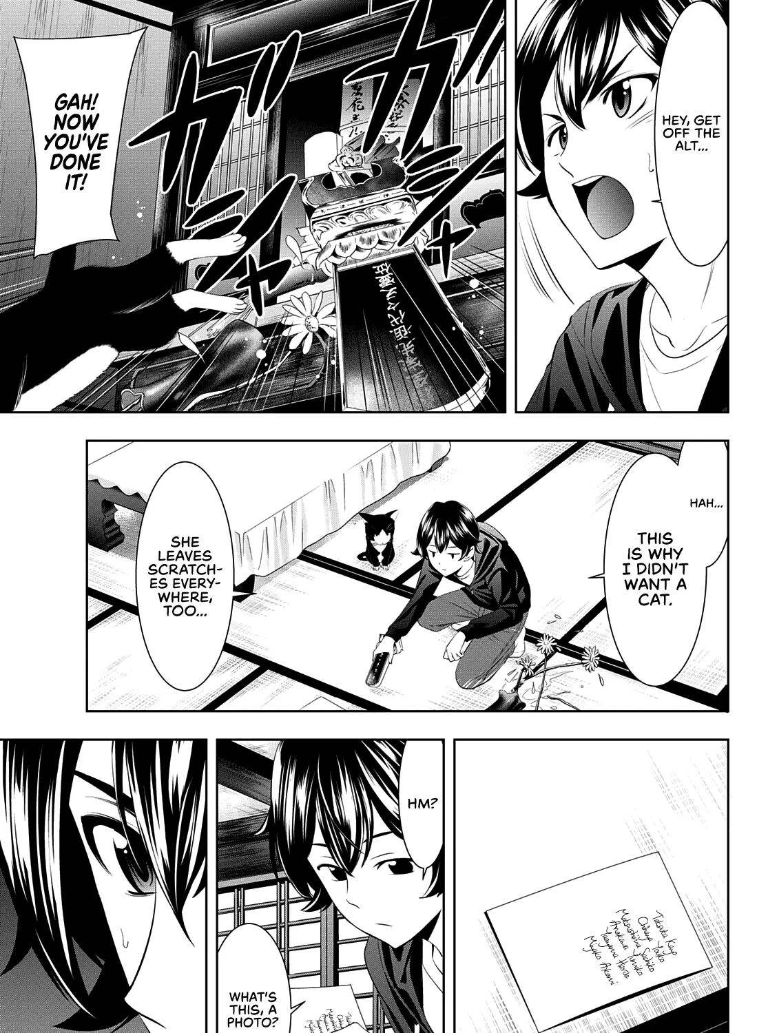 Goddess Café Terrace Zinmanga X Chapter 47 Page 30