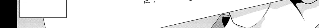 Goddess Café Terrace Zinmanga X Chapter 47 Page 35