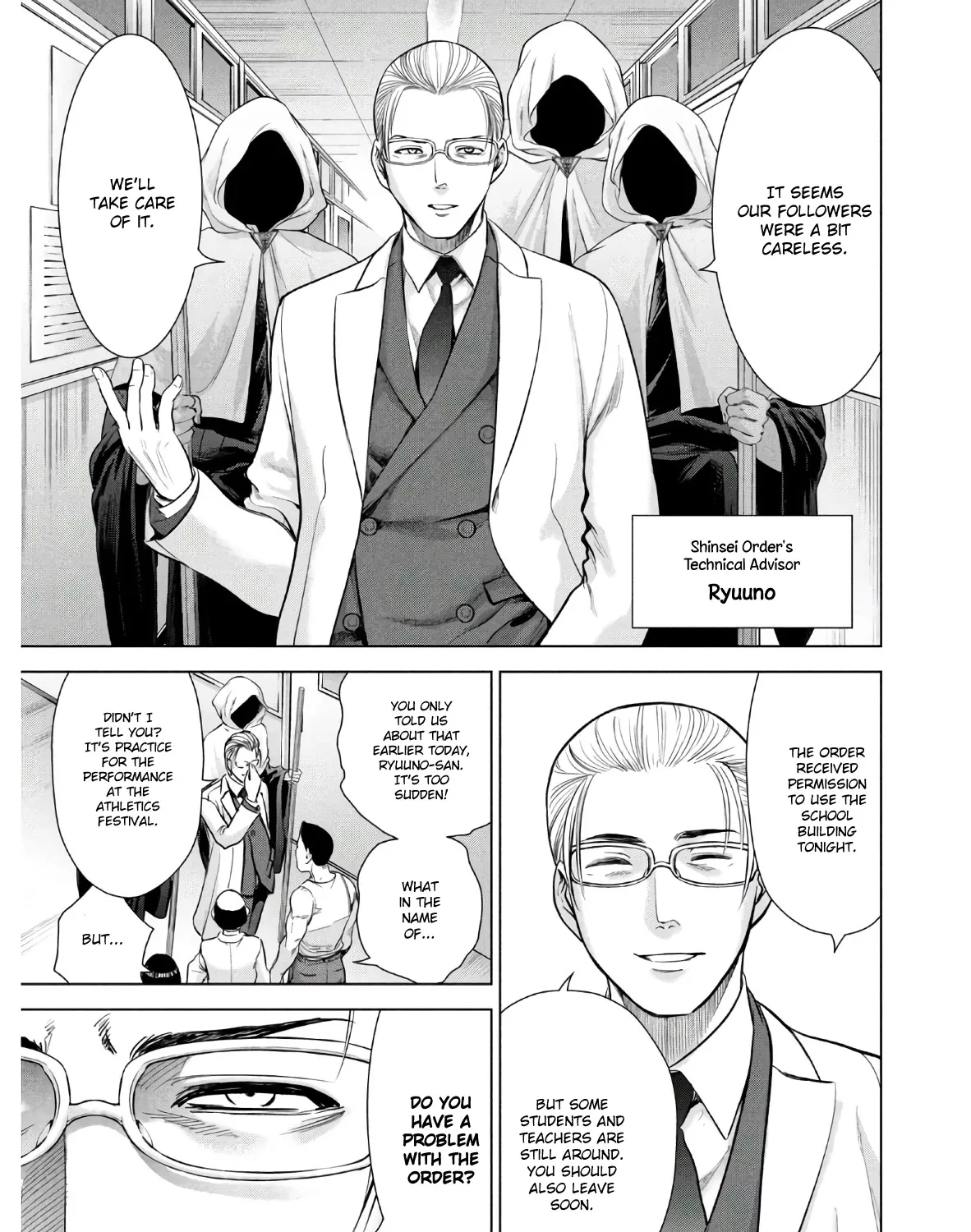 Satanofani Zinmanga X Chapter 116 Page 10
