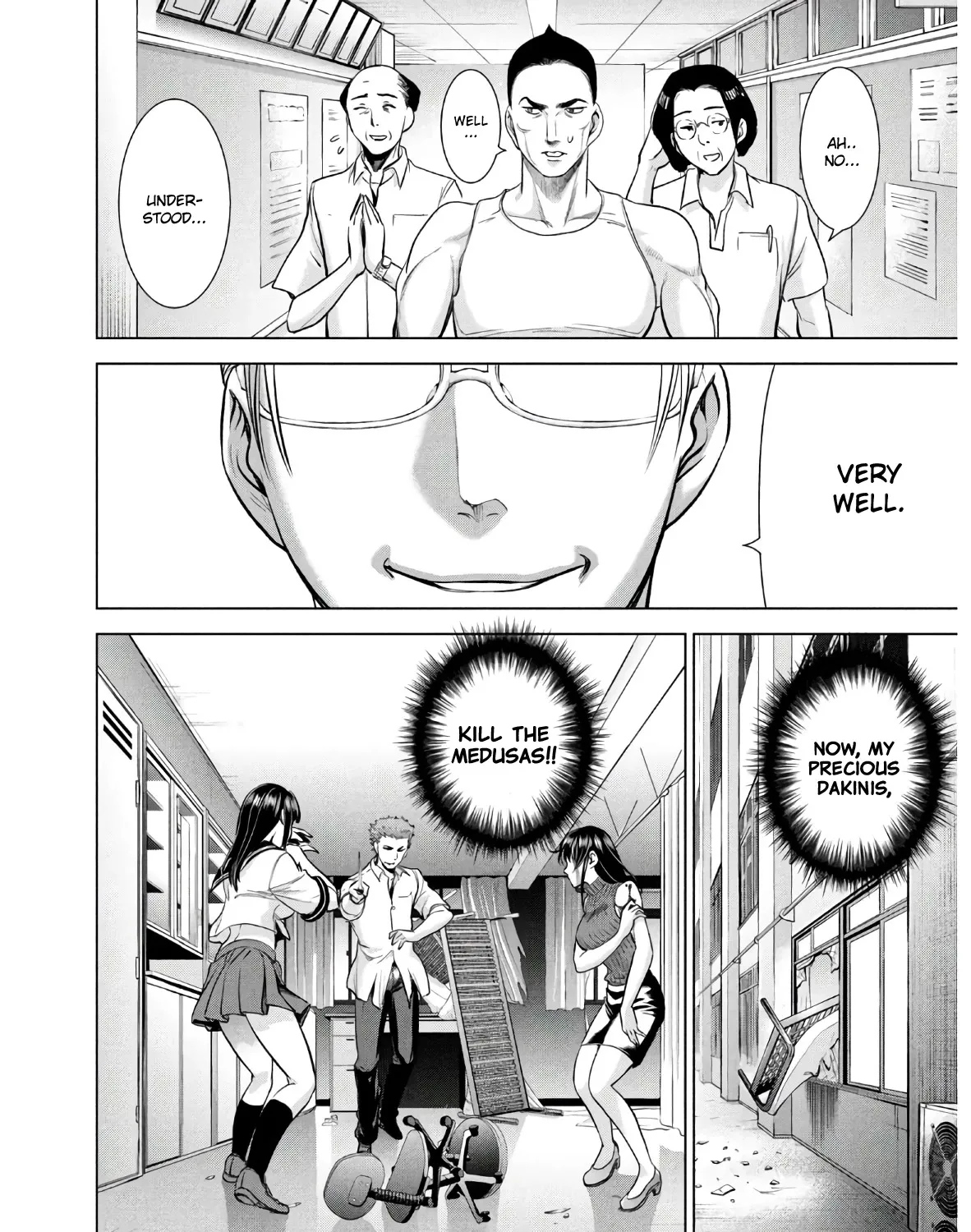 Satanofani Zinmanga X Chapter 116 Page 12