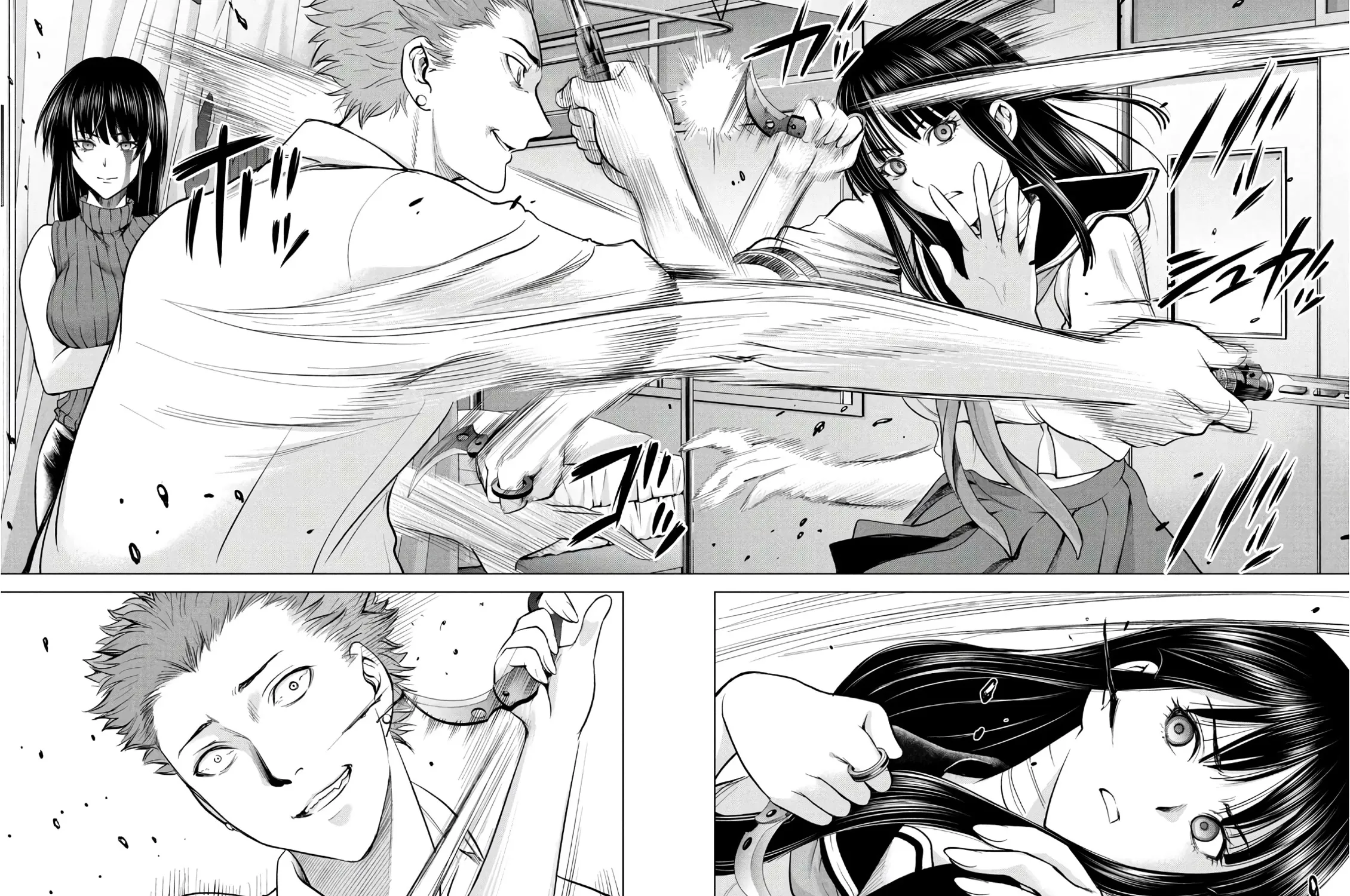 Satanofani Zinmanga X Chapter 116 Page 16