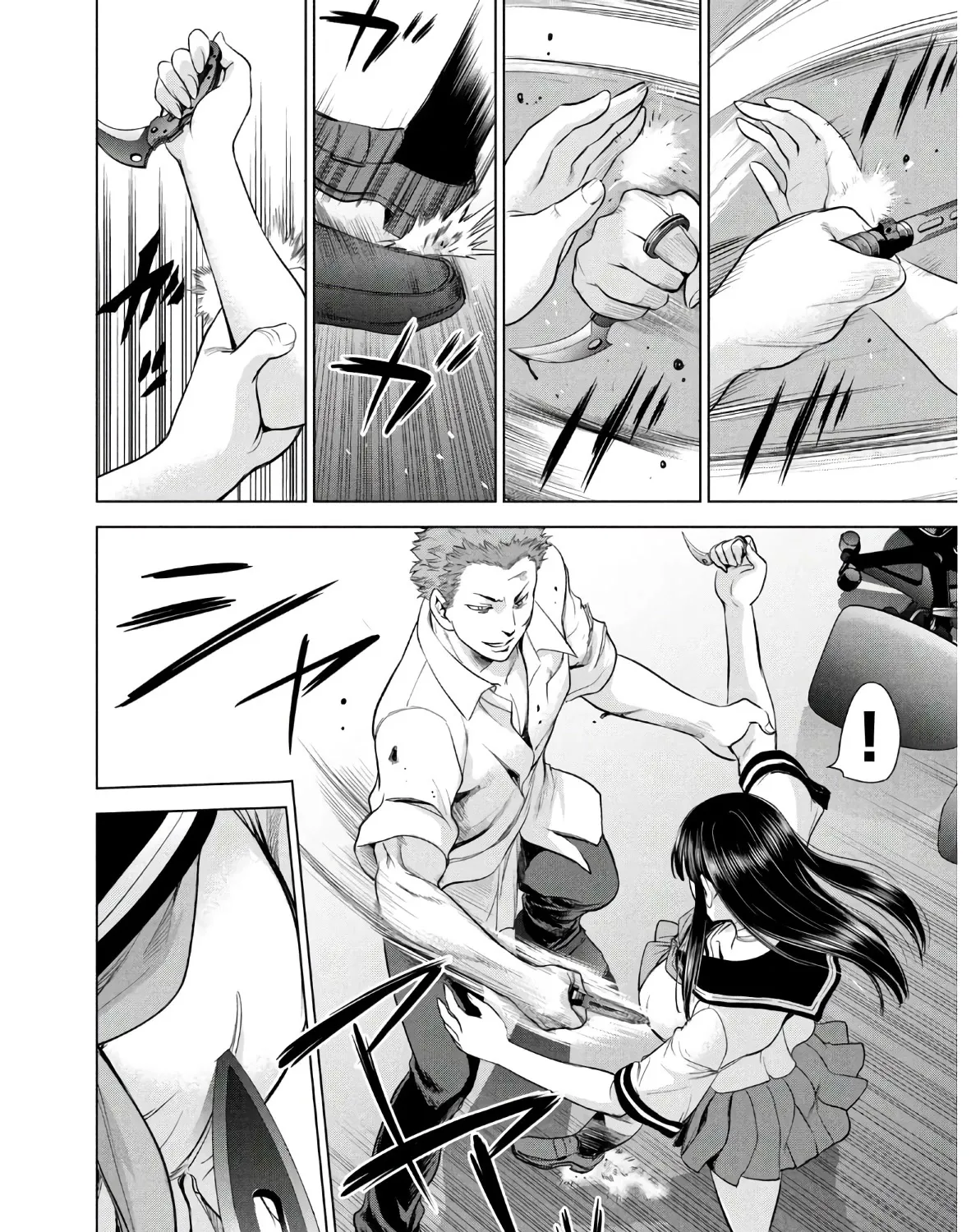 Satanofani Zinmanga X Chapter 116 Page 18