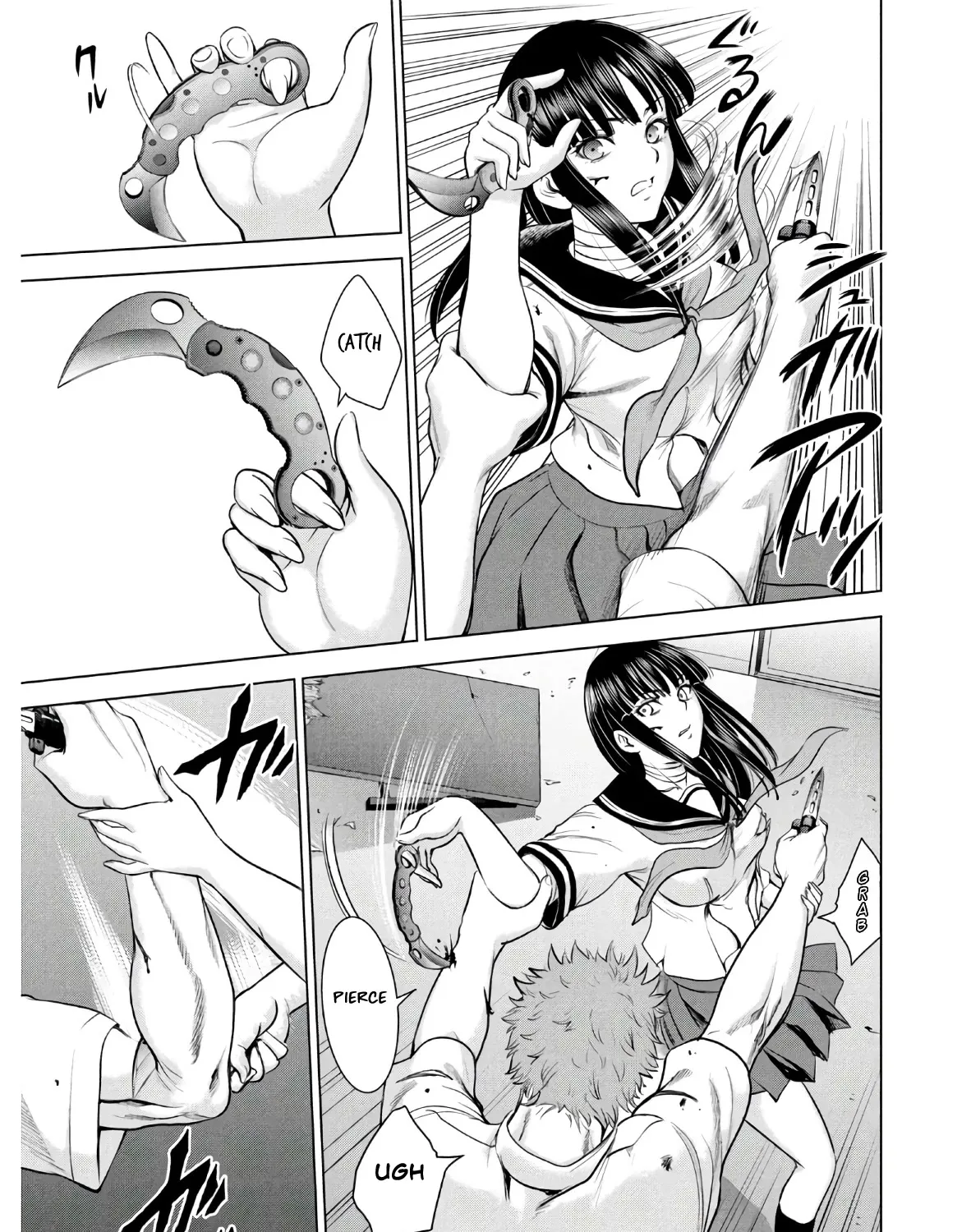 Satanofani Zinmanga X Chapter 116 Page 20