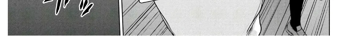 Satanofani Zinmanga X Chapter 116 Page 21