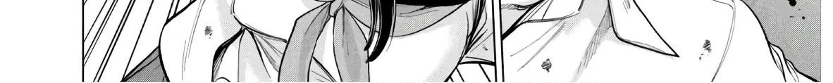 Satanofani Zinmanga X Chapter 116 Page 23