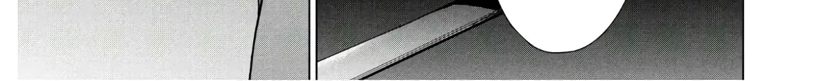 Satanofani Zinmanga X Chapter 116 Page 33