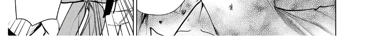 Satanofani Zinmanga X Chapter 116 Page 41