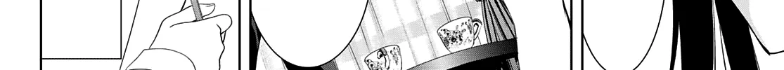 Goddess Café Terrace Zinmanga X Chapter 46 Page 9