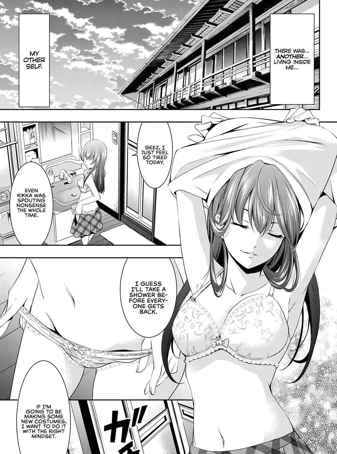 Goddess Café Terrace Zinmanga X Chapter 46 Page 10