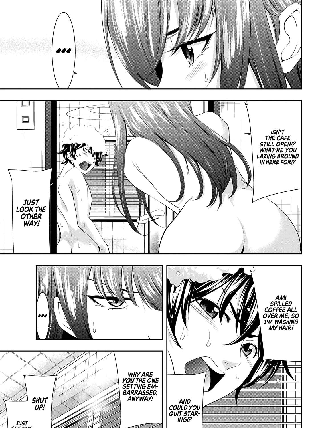 Goddess Café Terrace Zinmanga X Chapter 46 Page 14