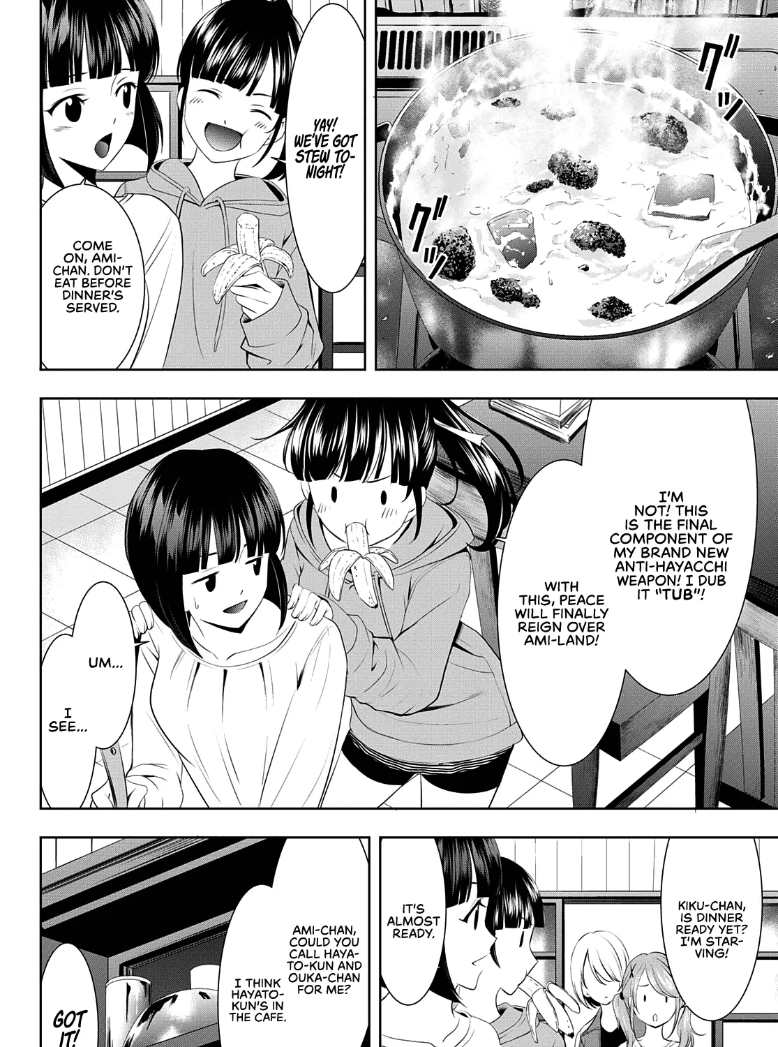 Goddess Café Terrace Zinmanga X Chapter 46 Page 16