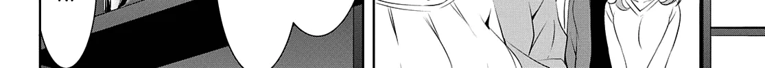 Goddess Café Terrace Zinmanga X Chapter 46 Page 17