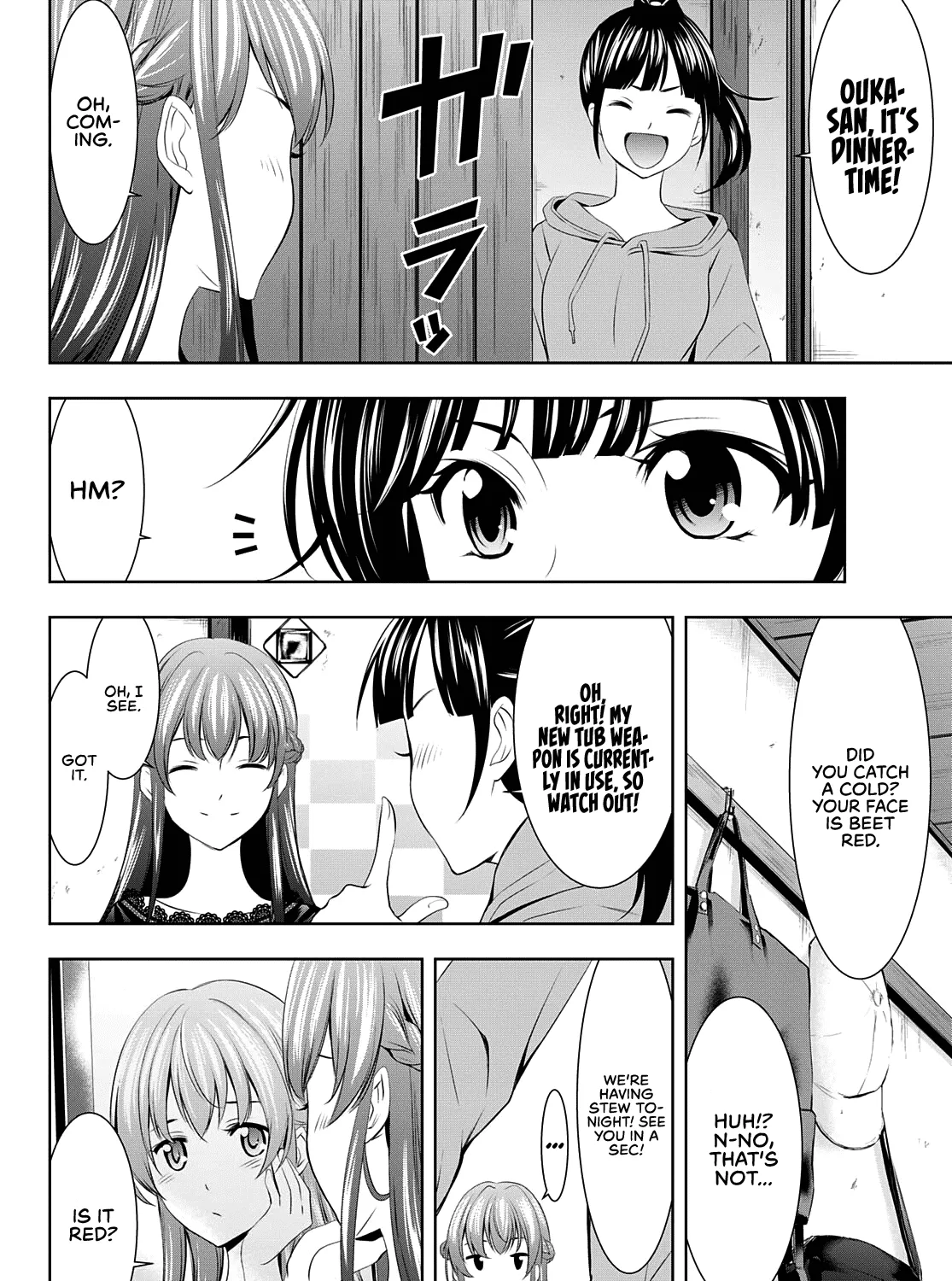 Goddess Café Terrace Zinmanga X Chapter 46 Page 20