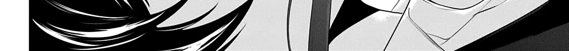 Goddess Café Terrace Zinmanga X Chapter 46 Page 29