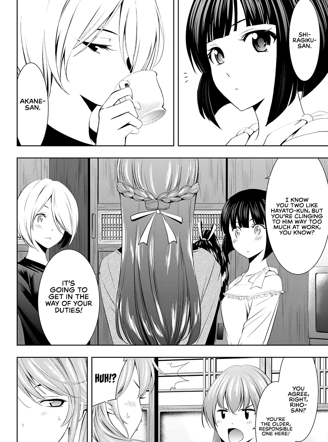 Goddess Café Terrace Zinmanga X Chapter 45 Page 8