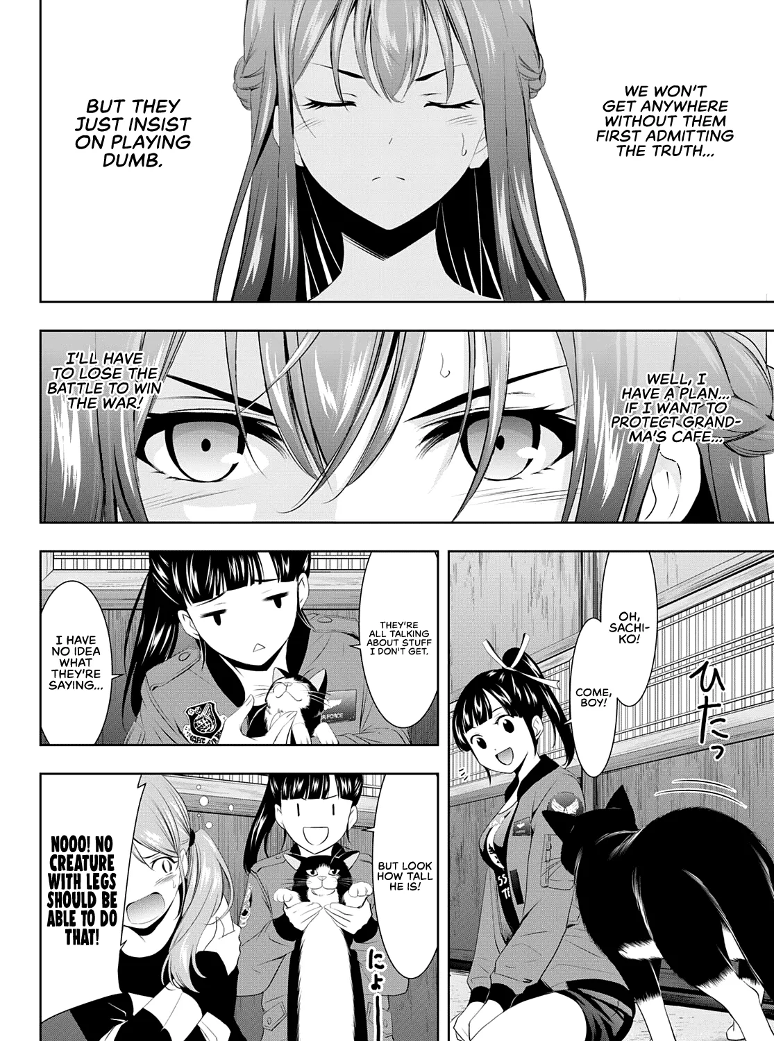 Goddess Café Terrace Zinmanga X Chapter 45 Page 12