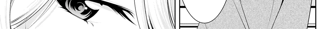 Goddess Café Terrace Zinmanga X Chapter 45 Page 15