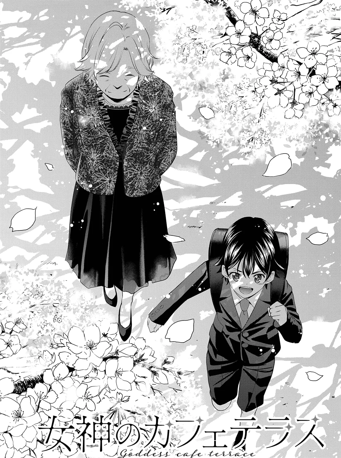 Goddess Café Terrace Zinmanga X Chapter 42 Page 2