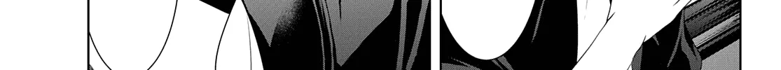 Goddess Café Terrace Zinmanga X Chapter 42 Page 7