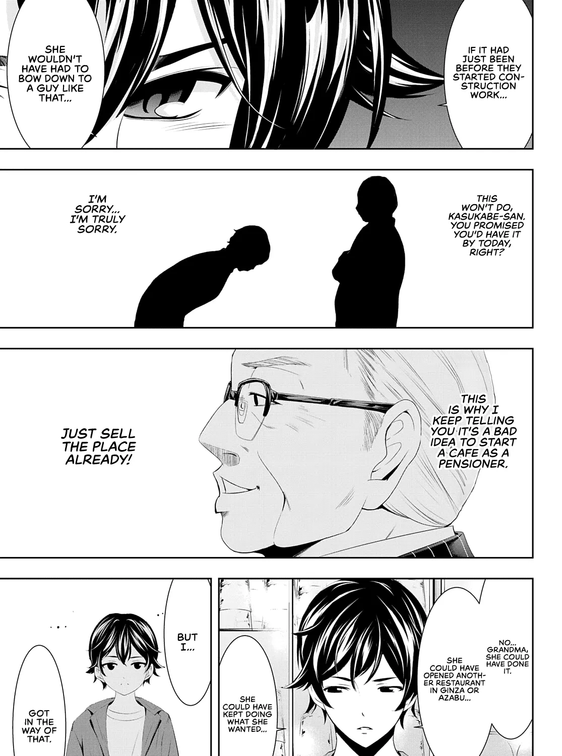 Goddess Café Terrace Zinmanga X Chapter 42 Page 10