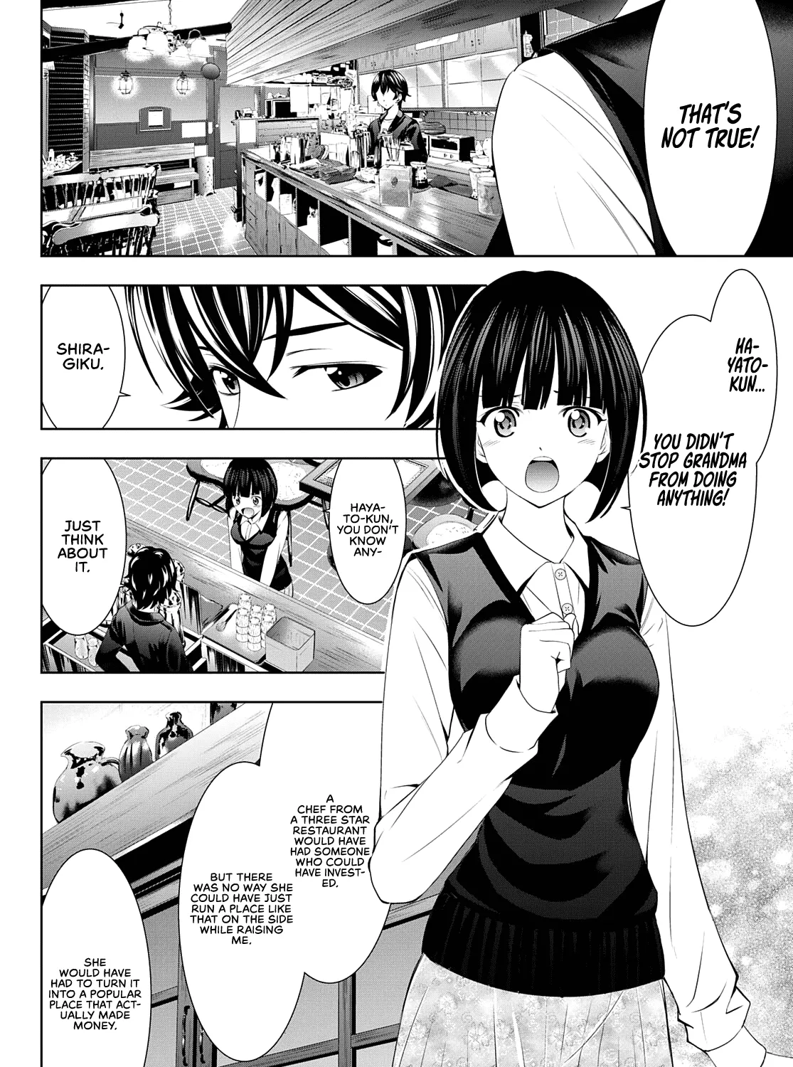 Goddess Café Terrace Zinmanga X Chapter 42 Page 12