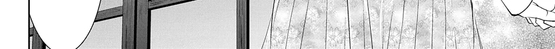 Goddess Café Terrace Zinmanga X Chapter 42 Page 13