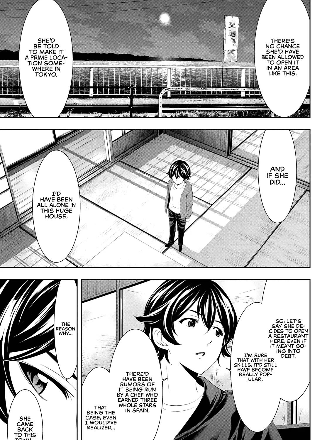 Goddess Café Terrace Zinmanga X Chapter 42 Page 14