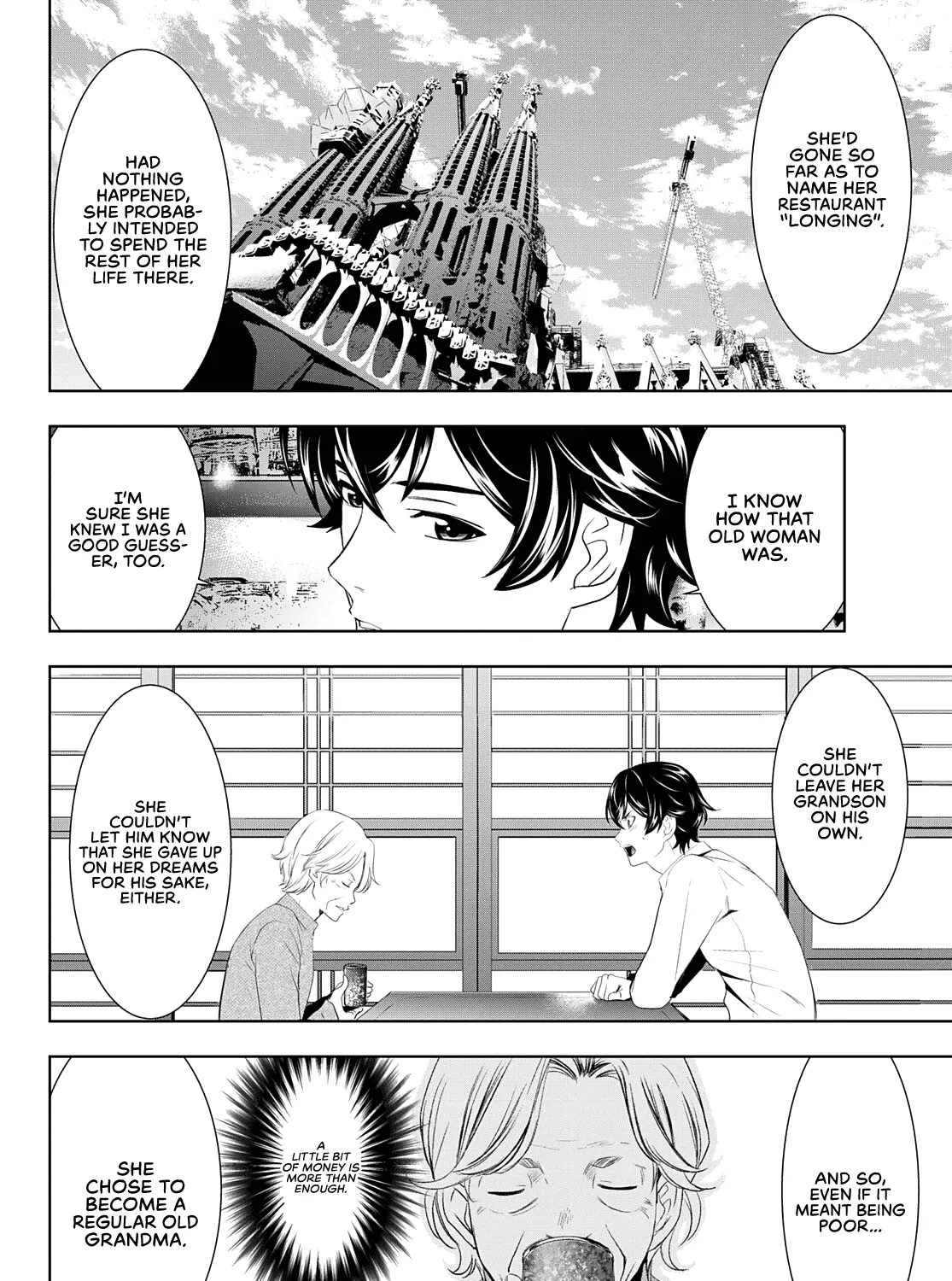 Goddess Café Terrace Zinmanga X Chapter 42 Page 16