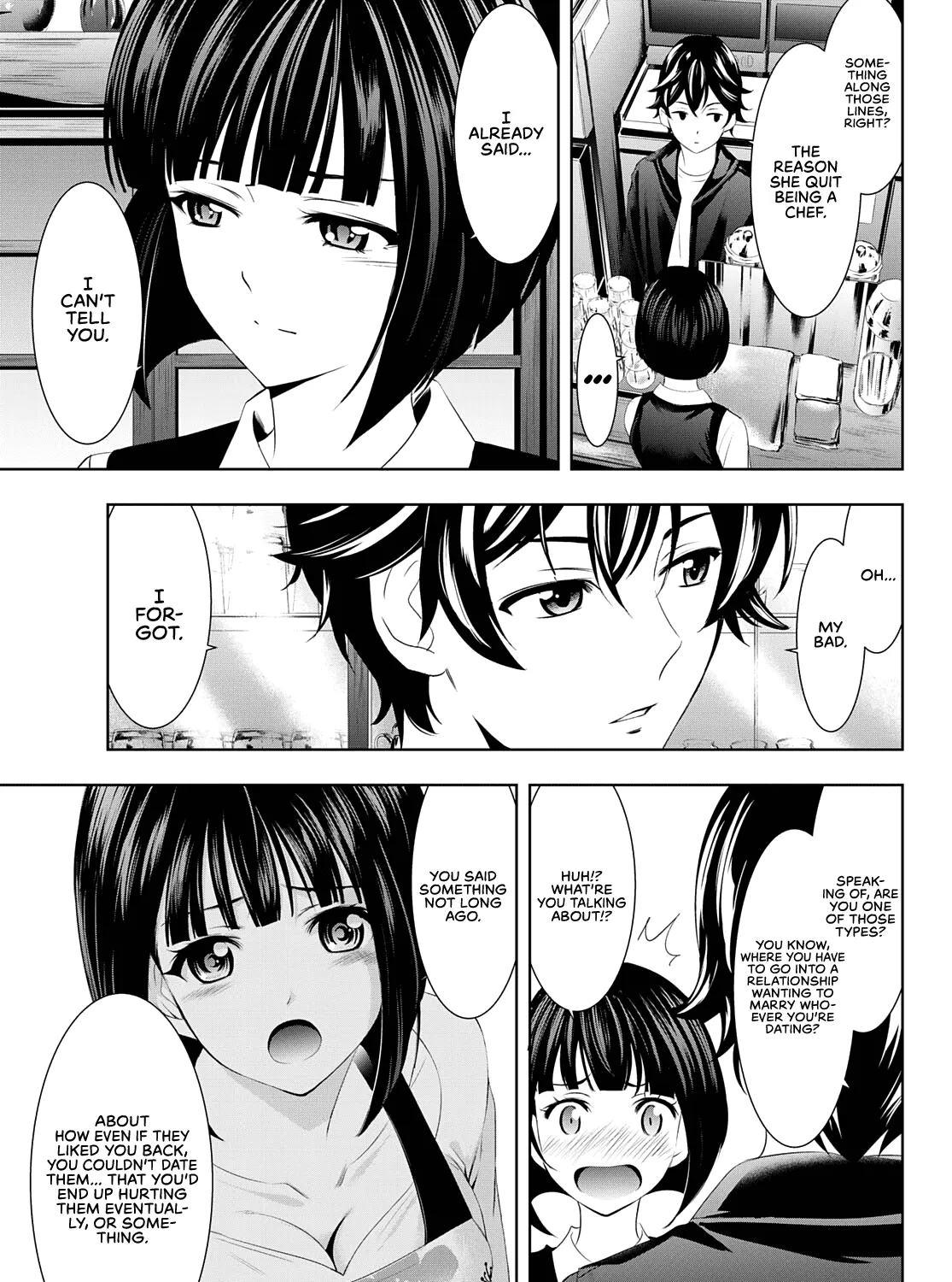 Goddess Café Terrace Zinmanga X Chapter 42 Page 18