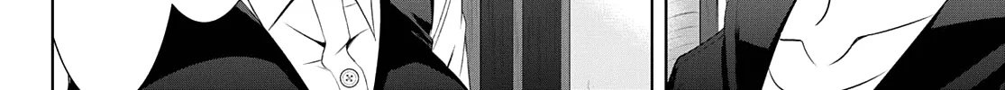 Goddess Café Terrace Zinmanga X Chapter 42 Page 21