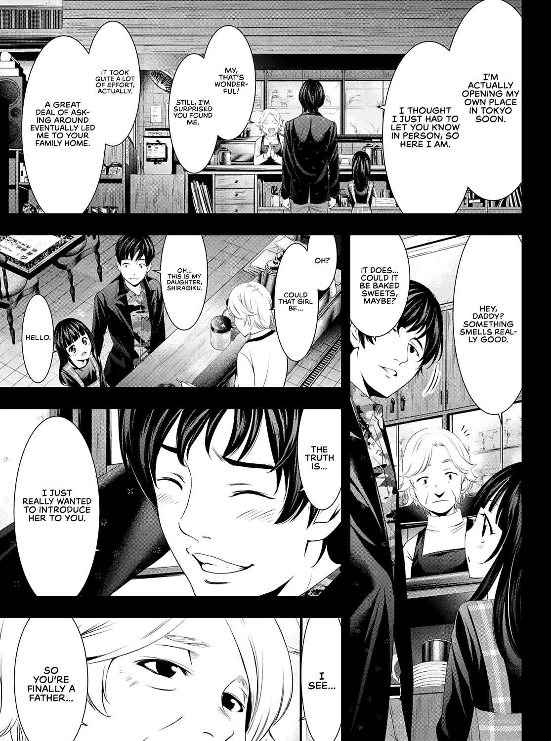 Goddess Café Terrace Zinmanga X Chapter 41 Page 6