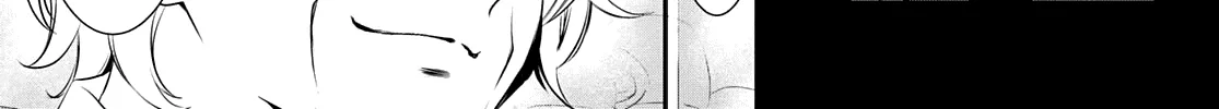 Goddess Café Terrace Zinmanga X Chapter 41 Page 7
