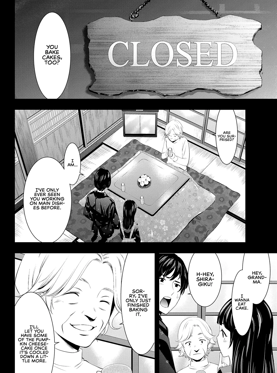 Goddess Café Terrace Zinmanga X Chapter 41 Page 8