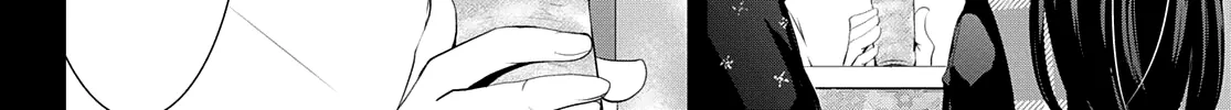 Goddess Café Terrace Zinmanga X Chapter 41 Page 9