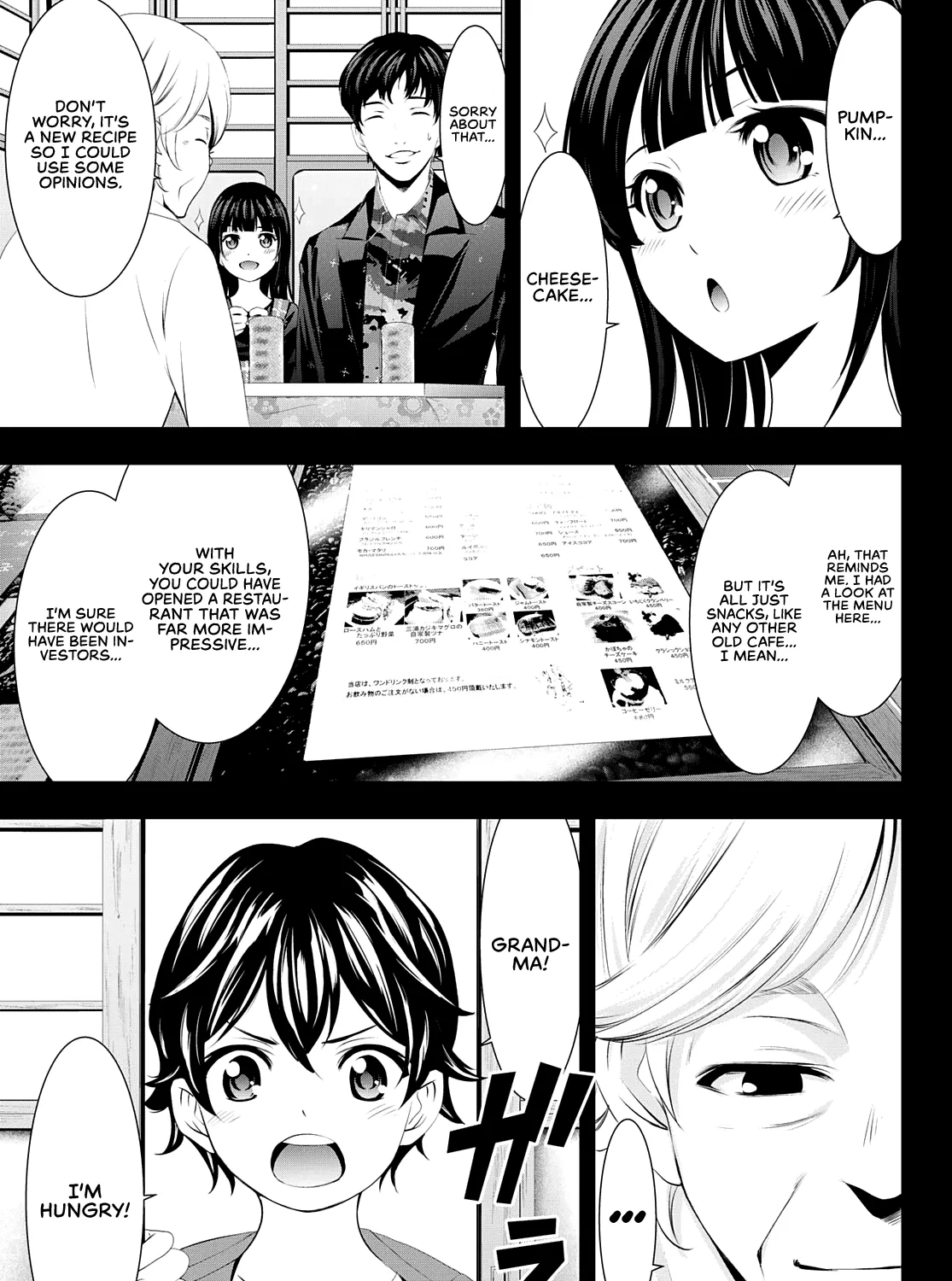 Goddess Café Terrace Zinmanga X Chapter 41 Page 10