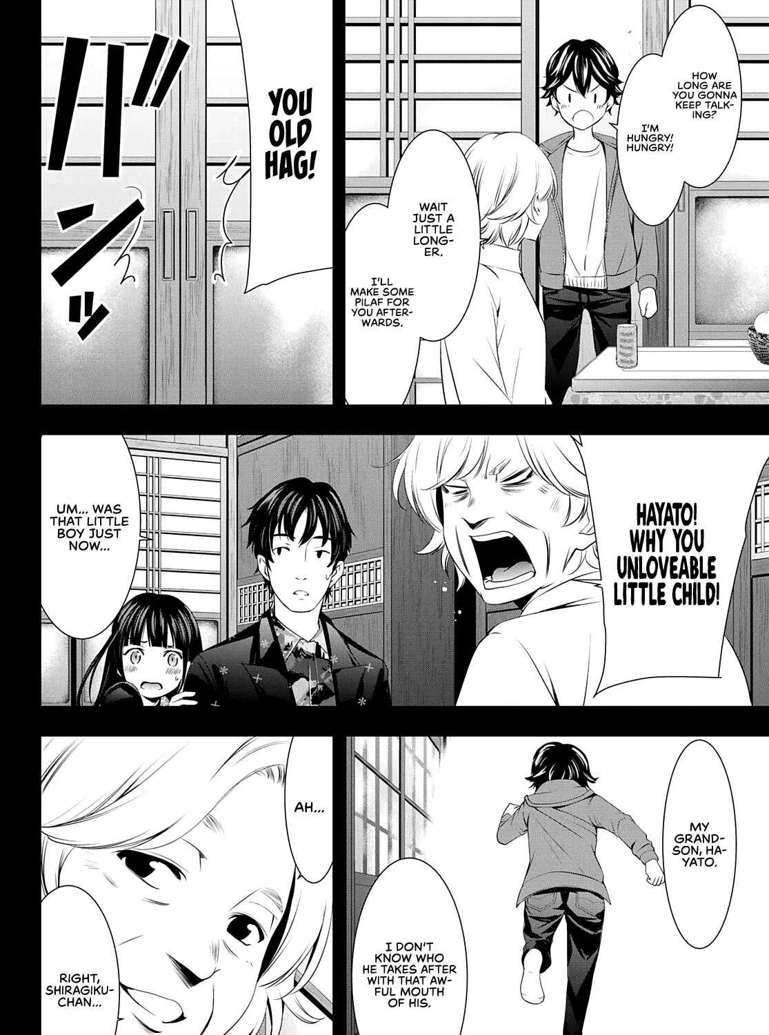 Goddess Café Terrace Zinmanga X Chapter 41 Page 12