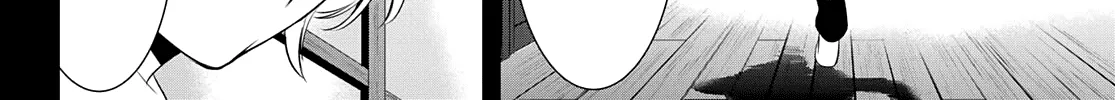 Goddess Café Terrace Zinmanga X Chapter 41 Page 13