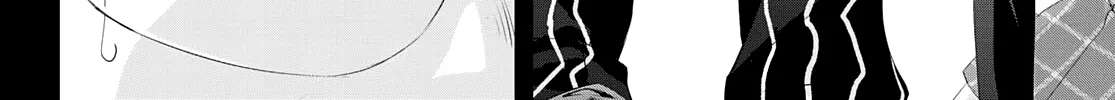 Goddess Café Terrace Zinmanga X Chapter 41 Page 17