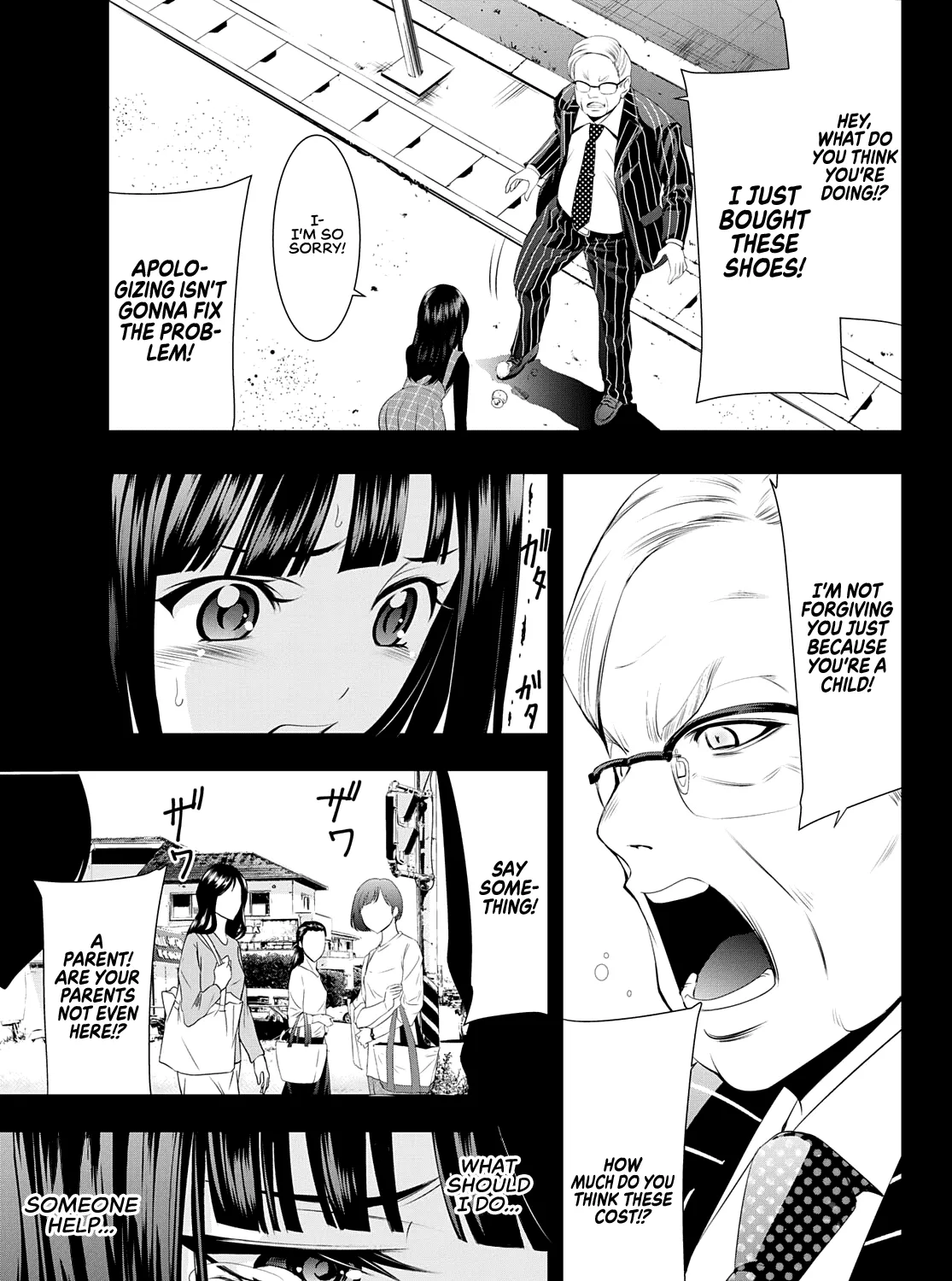 Goddess Café Terrace Zinmanga X Chapter 41 Page 18