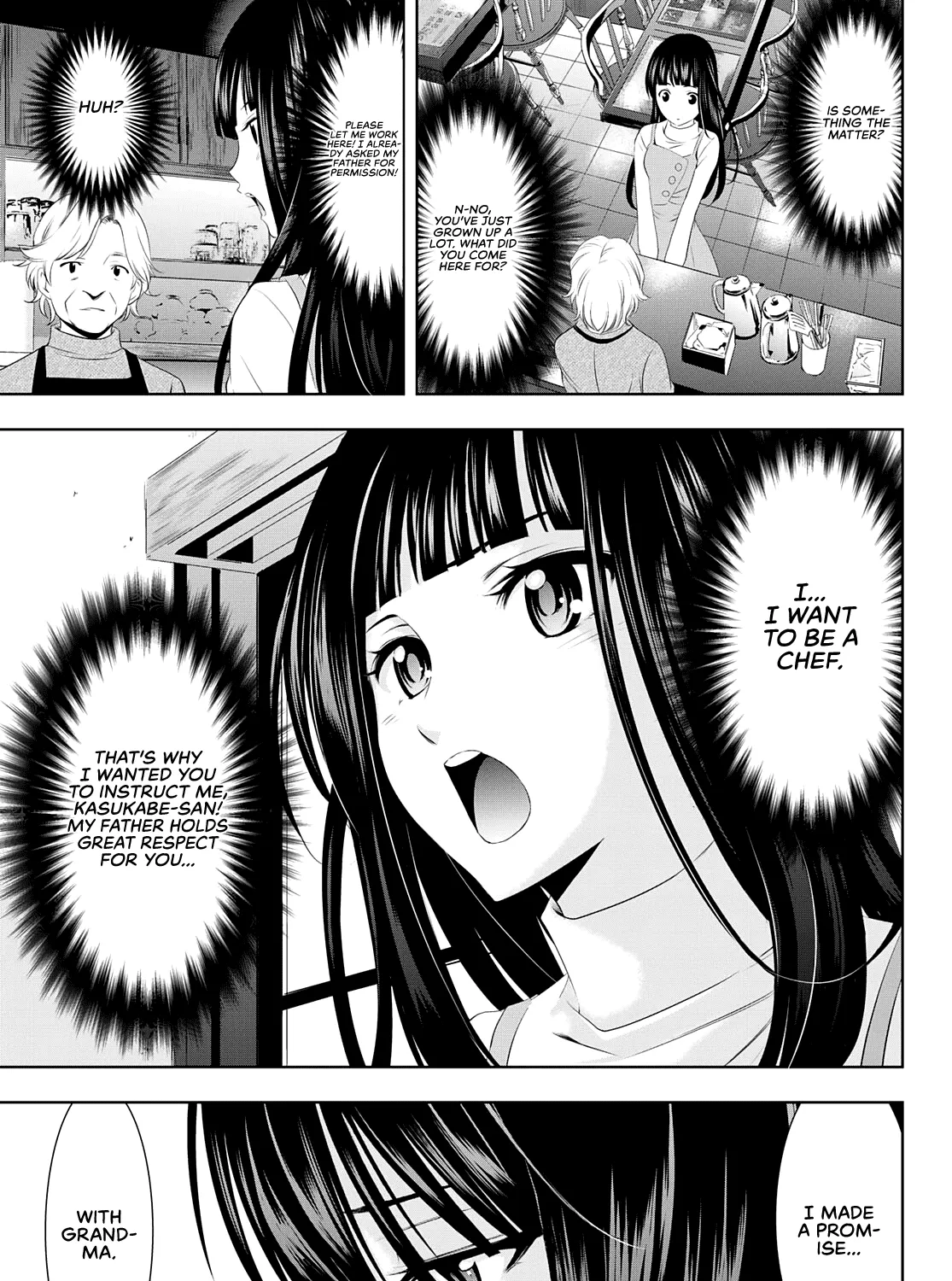 Goddess Café Terrace Zinmanga X Chapter 41 Page 30